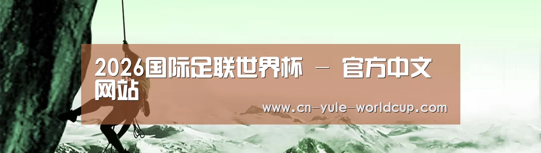 企业文化(图1)