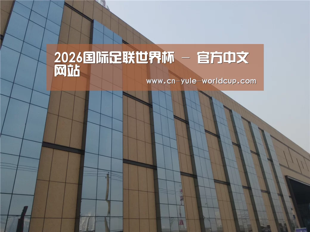 兰州银滩花园(图1)