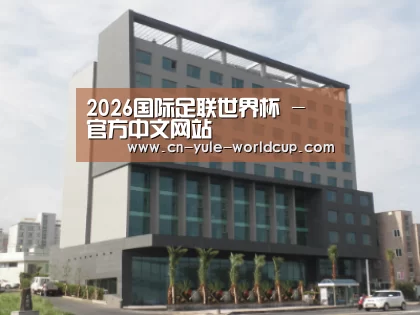 韩国济州岛酒店